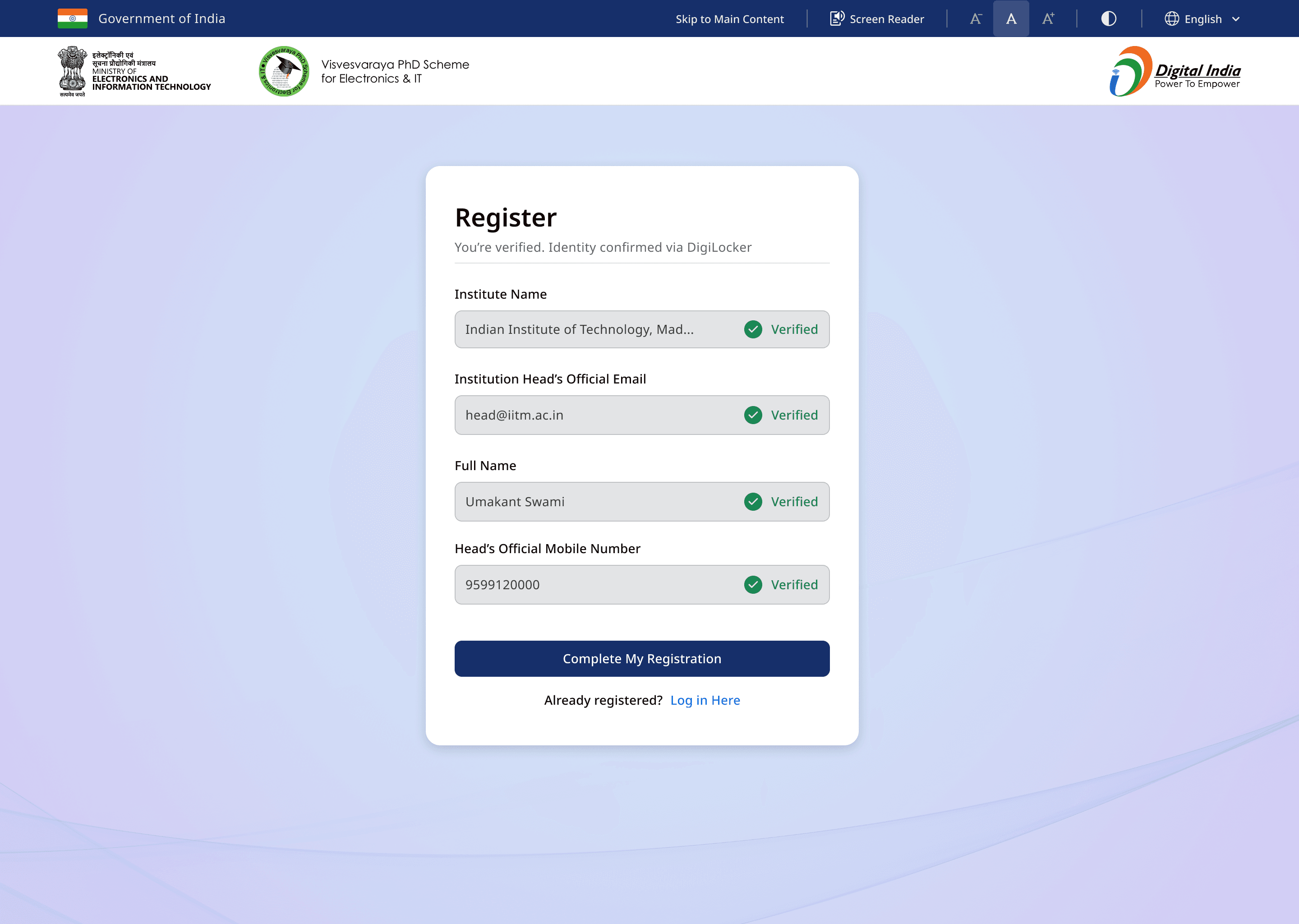 Register screen — every field verified through DigiLocker
